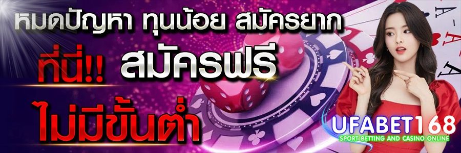 บาคาร่าเว็บตรง