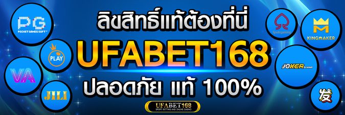 สล็อต relax gaming