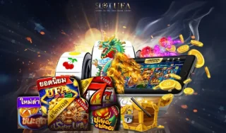 เกมส์สล็อตเล่นยังไง