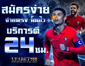 วิธีการใช้งาน Google